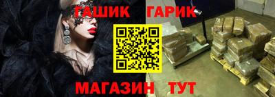 ПСИЛОЦИБИНОВЫЕ ГРИБЫ Коммунар