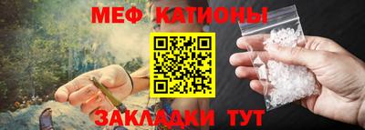 прущие грибы Апшеронск