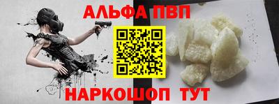 гашик Аргун