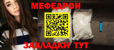 бутик Комсомольск-на-Амуре