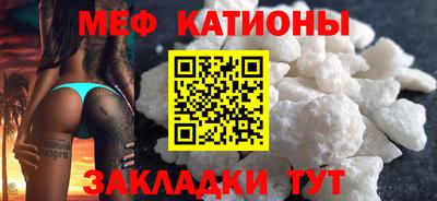 ПСИЛОЦИБИНОВЫЕ ГРИБЫ Коммунар