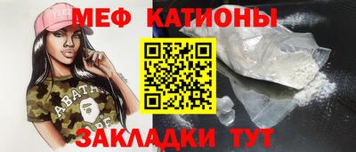 ПСИЛОЦИБИНОВЫЕ ГРИБЫ Коммунар