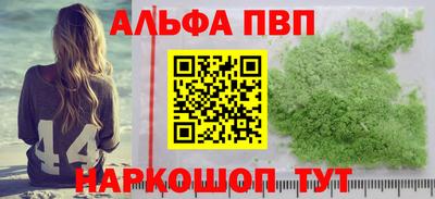 мдпв Апрелевка