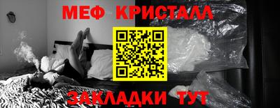 гашик Аргун