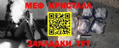 гашик Аргун