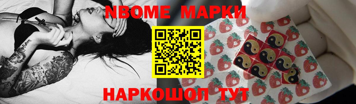 Лсд 25 экстази ecstasy  Вход с VPN  Ростов-на-Дону  LSD-25 экстази ecstasy 