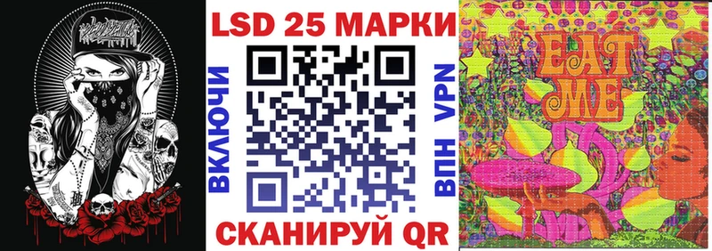 нарко площадка телеграм  дарнет шоп  Ростов-на-Дону  Марки NBOMe 1,8мг 
