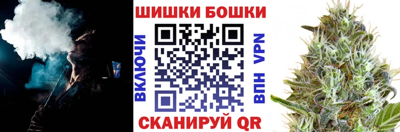 закладки  Ростов-на-Дону  Марихуана OG Kush 