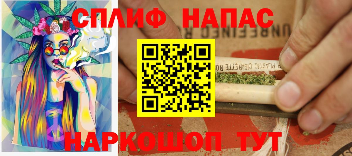 Марихуана VHQ  Ростов-на-Дону  Канабис THC 21%  Конопля конопля 